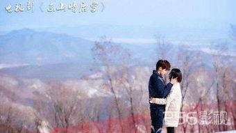 东山晴后雪花絮,春意盎然的诗意画卷