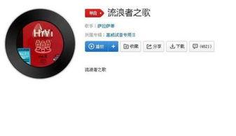 喜剧悲剧背景音乐,喜剧悲剧背景音乐下的情感交响