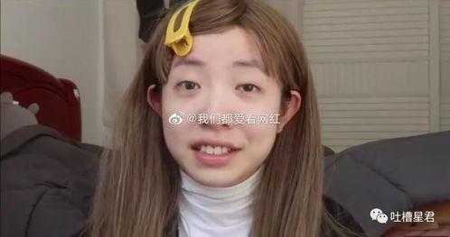 我就是个网红 图片,揭秘网络红人的崛起之路