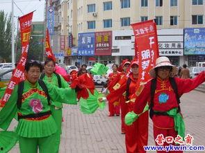 扭秧歌 表情包,欢快舞动，传递民俗风情