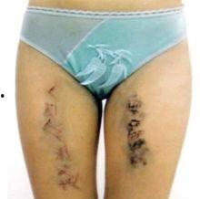 女生乳头的图片,乳头风采赏析