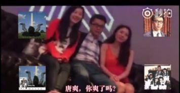 打脸 娱乐文,娱乐圈的逆袭女神之路