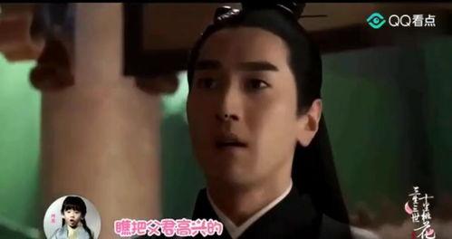 阿离幕后搞笑花絮,爆笑花絮揭秘幕后故事